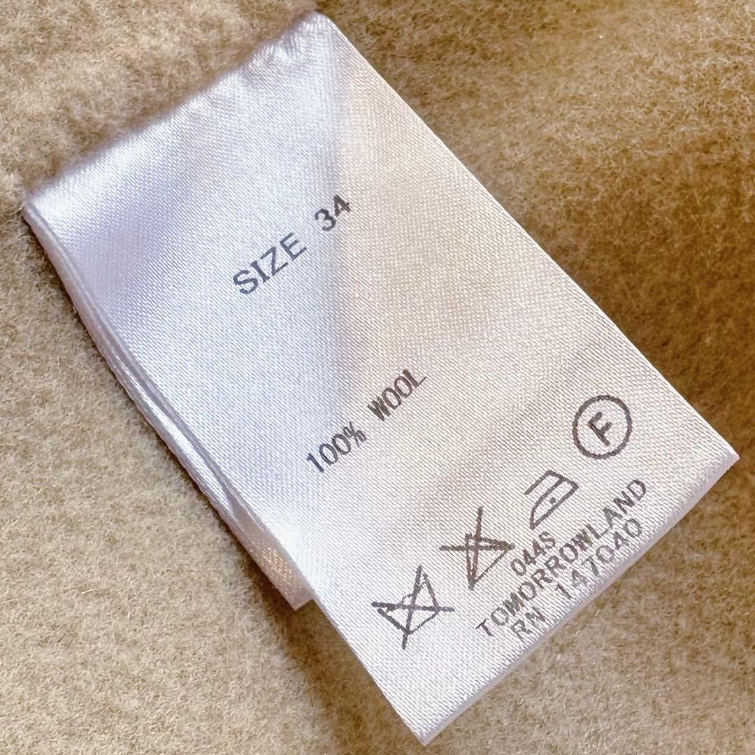 美品【ダブルフェイス／ベルト付き】ボールジィ／オーバーサイズ•ノー