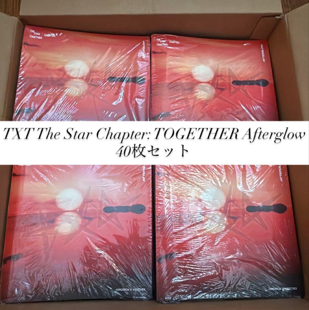 K-POP・アジア TXT The Star Chapter: TOGETHER Afterglow The Star Chapter: TOGETHER (Afterglow Ver.) [5形態セット][CD