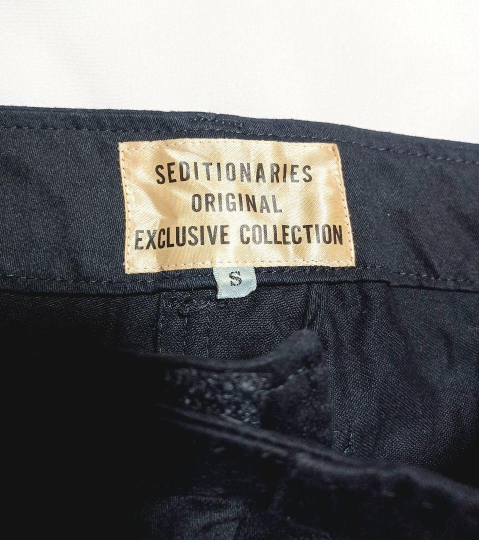 ヴィヴィアンウエストウッド レア！90sボンデージパンツ2着セット