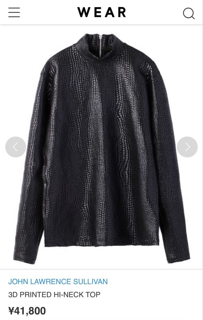 ジョンローレンスサリバン3D プリント ハイネック トップ - メルカリ