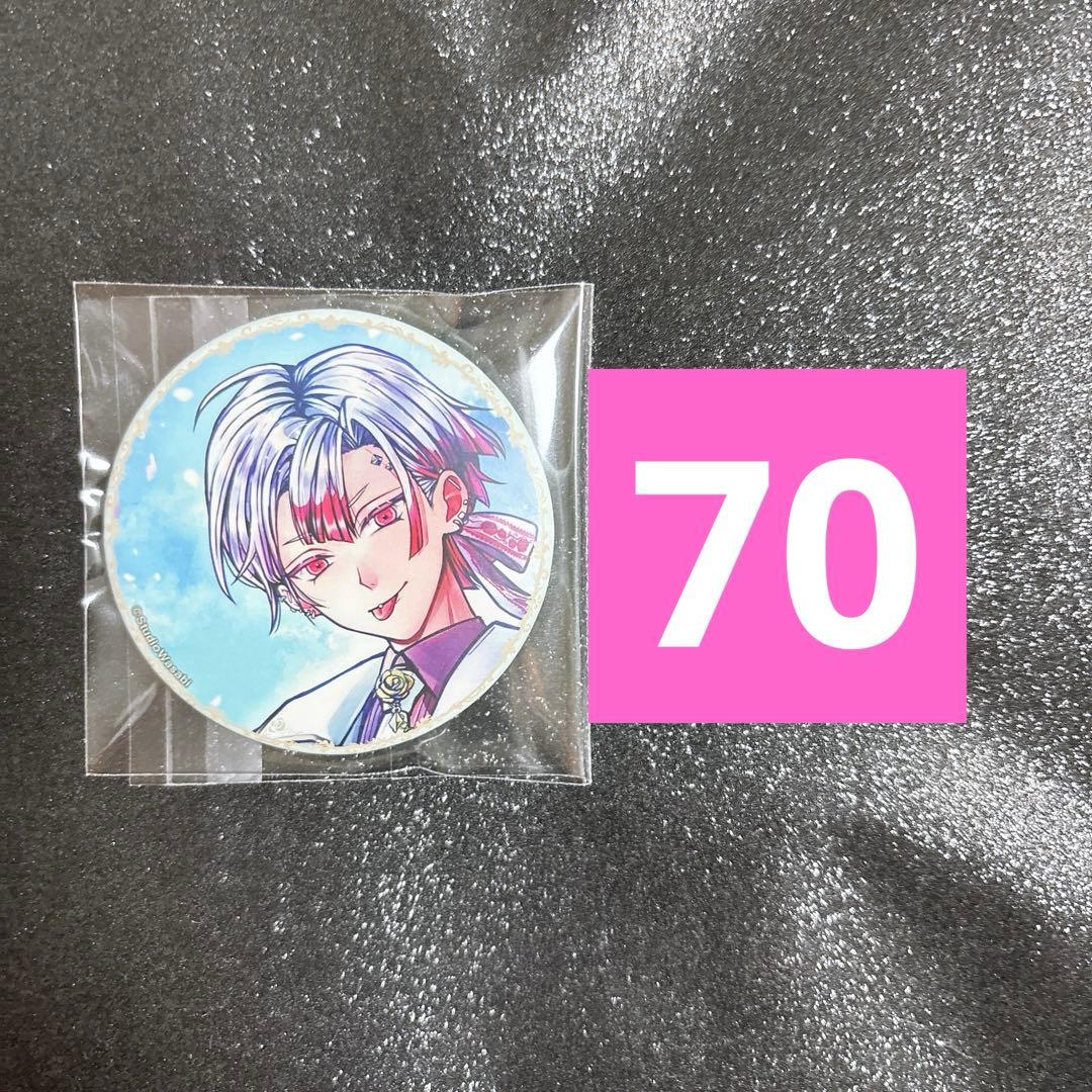 あくねこ 悪魔執事と黒い猫 アモン 缶バッジ ハネムーン ハネムン