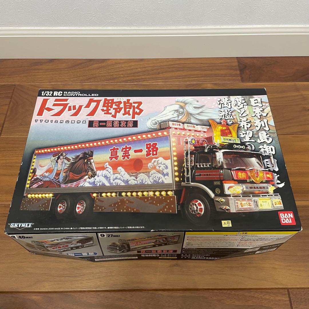 トラック野郎 一番星 ラジコン 男一匹桃次郎 - メルカリ