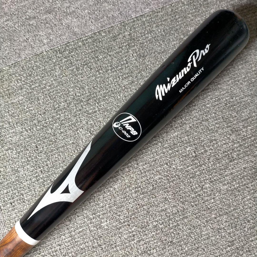 プレミア】ミズノ mizuno ミズノプロ 硬式木製バット 84cm 988g - メルカリ