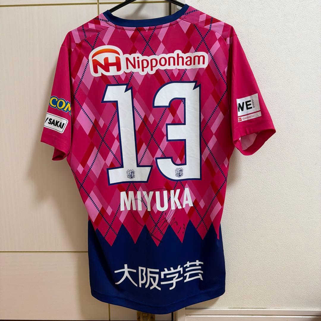 セレッソ大阪ヤンマーレディース 百濃実結香選手　サイン入りユニフォーム XL 百濃 実結香 | セレッソ大阪ヤンマーレディース | Cerezo Osaka YANMAR