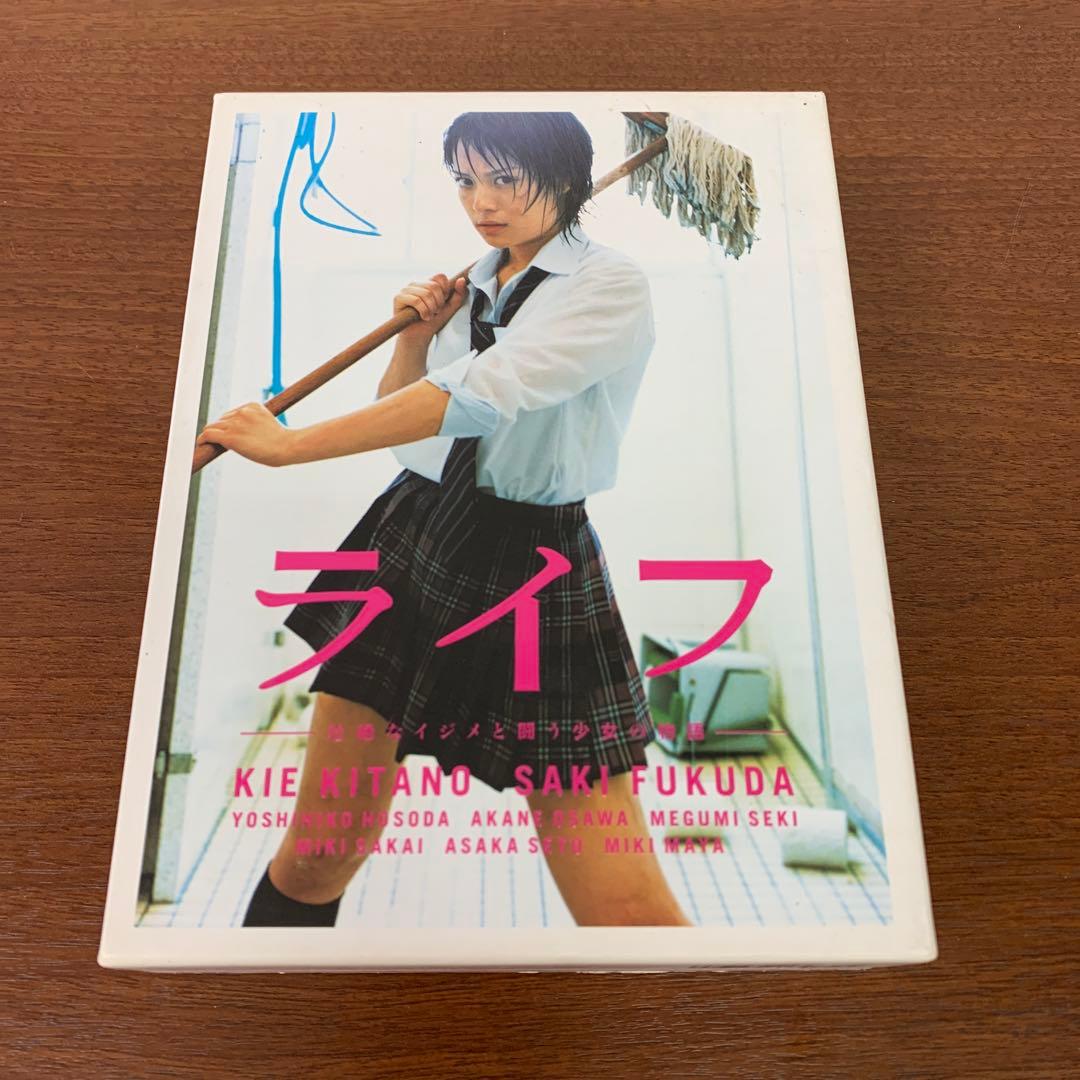 ➀ ライフ DVD-BOX 初回限定版 北乃きい 福田沙紀 - メルカリ
