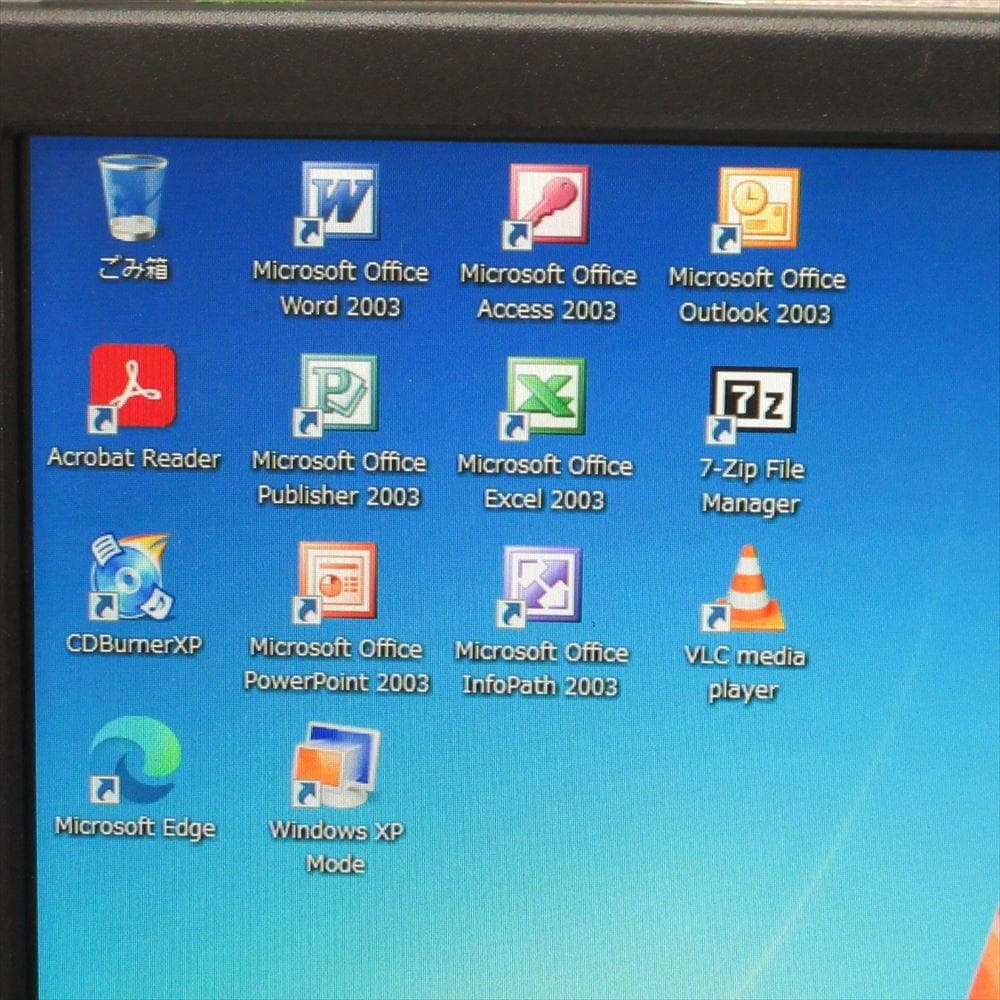 整備済 Windows7（XPモード有）SSD480GB 富士通 Celeron - メルカリ