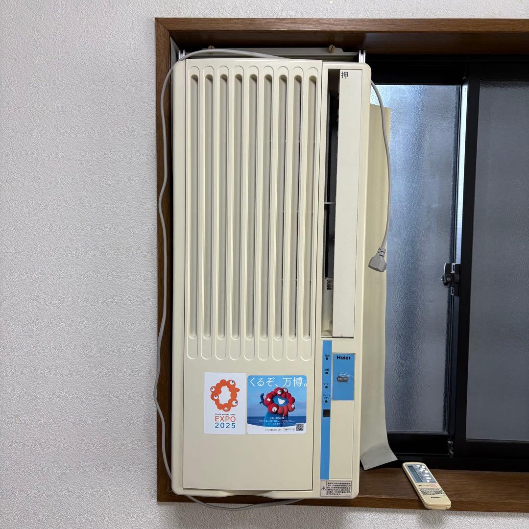 窓用エアコン クリーム色 リモコン付き　ハイアールJA-16H Haier（ハイアール） 窓用エアコン ウィンドエアコン 冷房専用