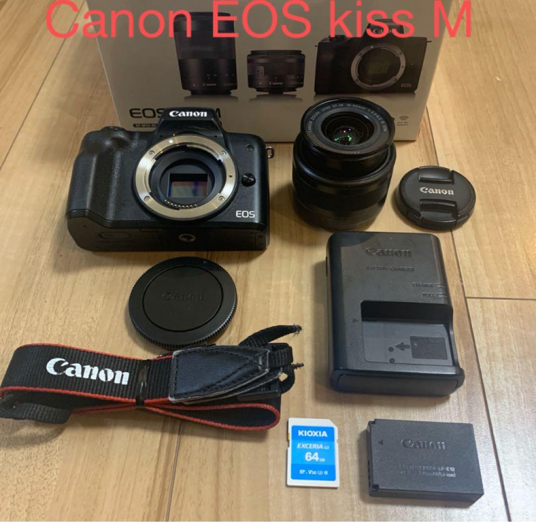 デジタルカメラ Canon EOS kiss M/EF-M 15-45mm 1:3.5-6.3 CANON EOS Kiss M EF-M15-45 IS STM レンズキット [ブラック] 価格比較