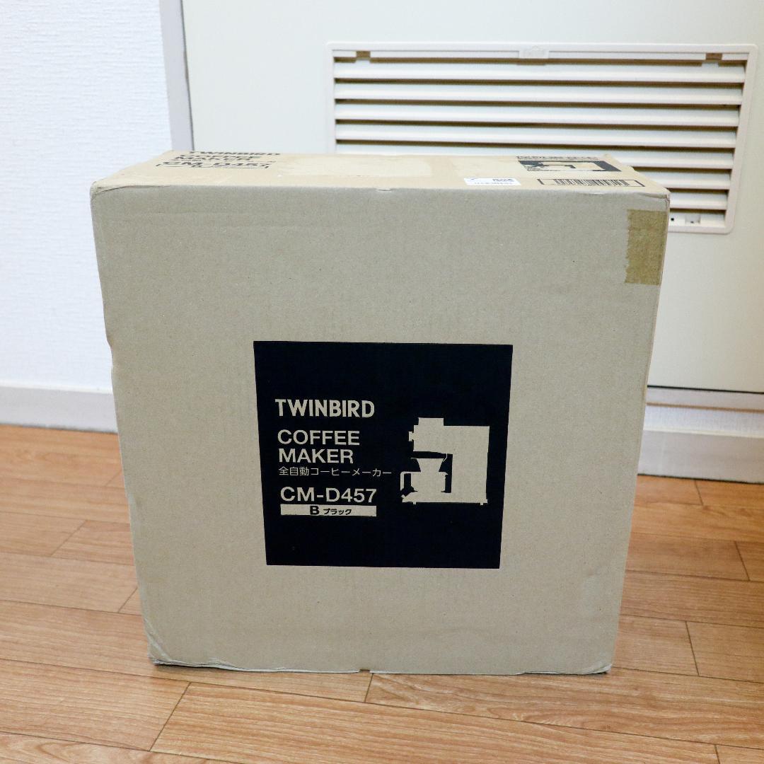 【新品未使用】 TWINBIRD コーヒーメーカー CM-D457 ツインバード twinbird_44571