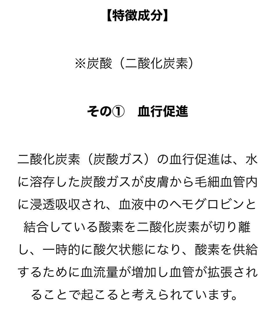 Ex ピュアオイル《ヒ卜幹細胞美容液》 &シルクパック《美容パック》