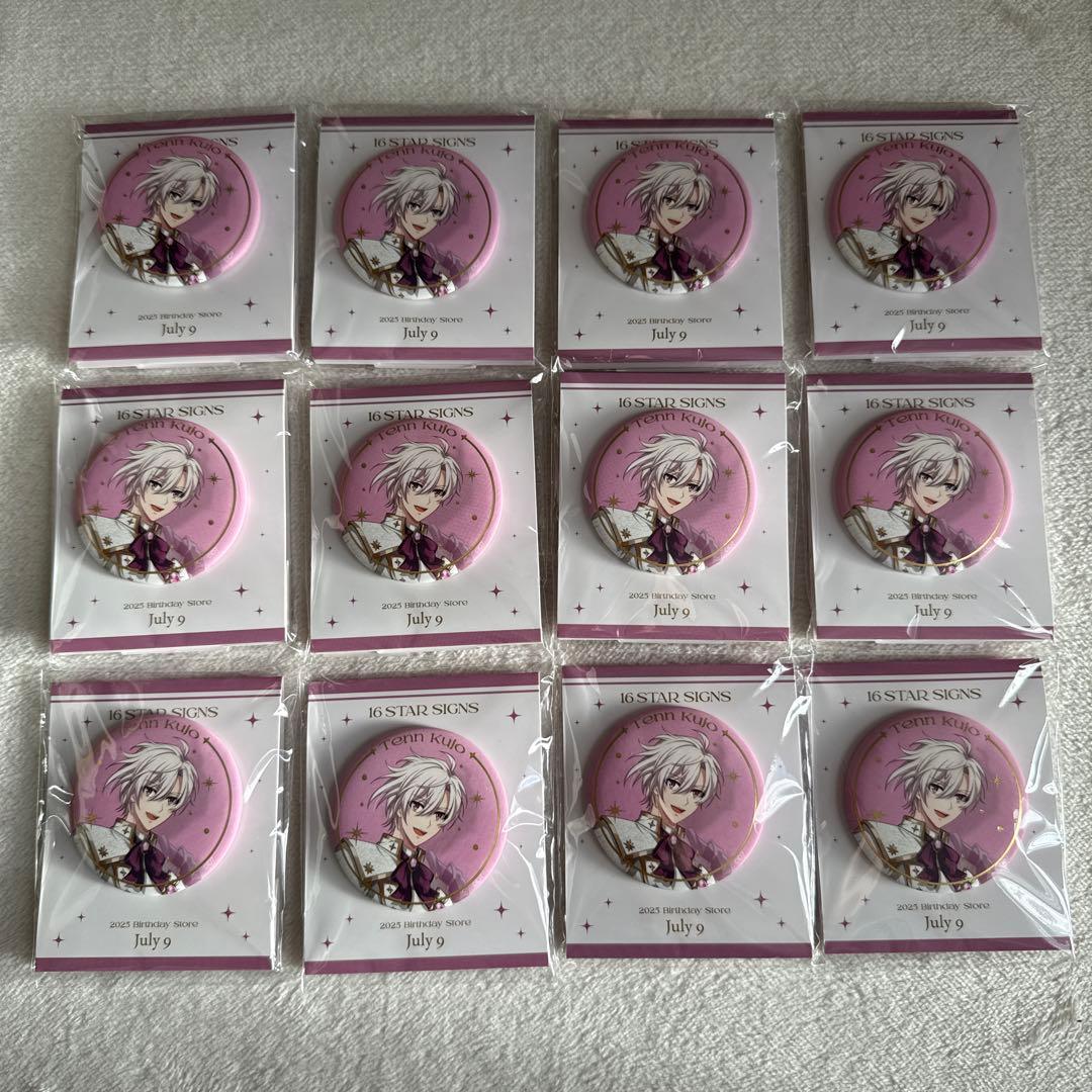 アイドリッシュセブン アイナナ バースデー缶バッジ 九条天 12点