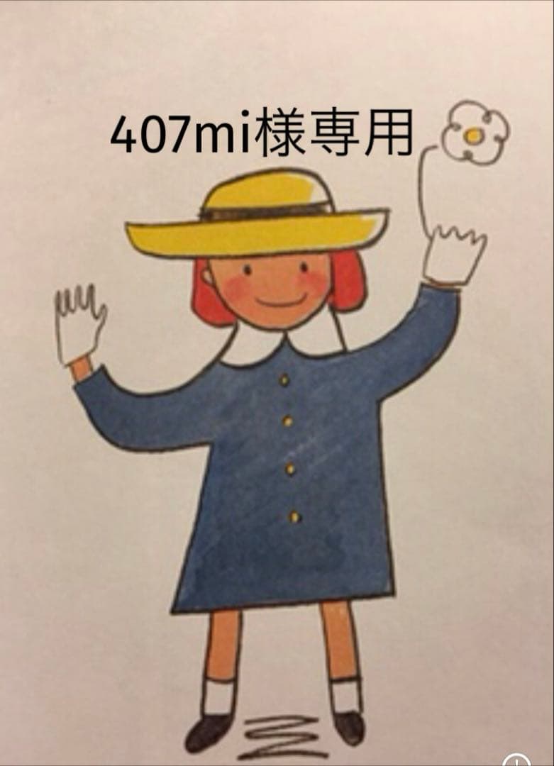 洗顔料 407mi マイルド洗顔フォーム（携帯用） | 無印良品