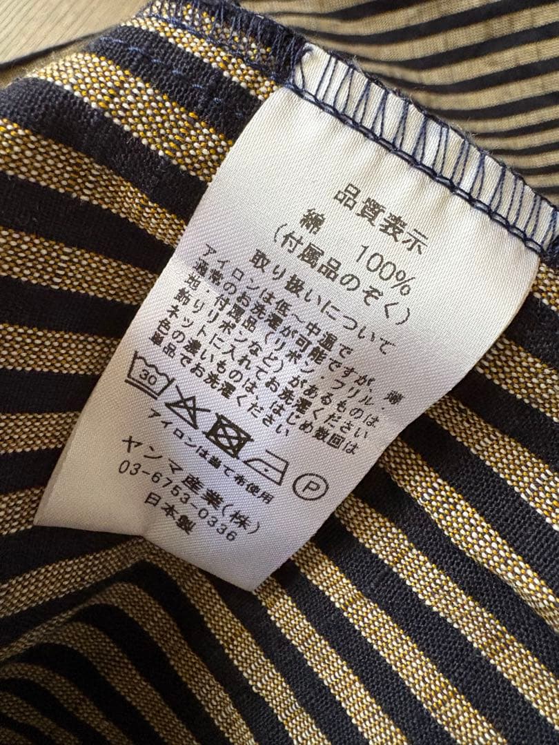 ꕤ新品未使用ꕤヤンマ産業 会津木綿 ダボダボパンツ➀ぼかし縞紺10