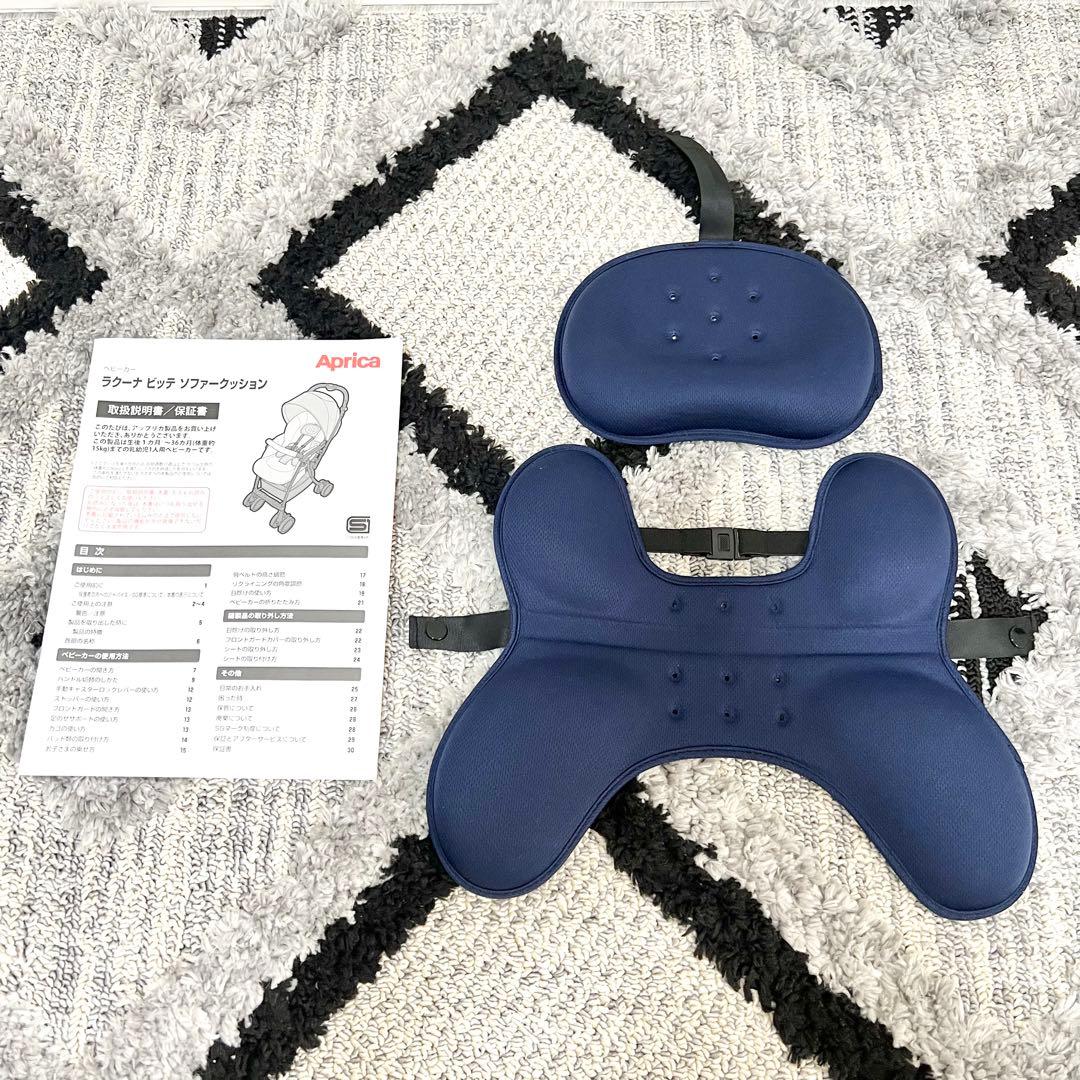 fullhalfページ.˚೨✻₊⋆