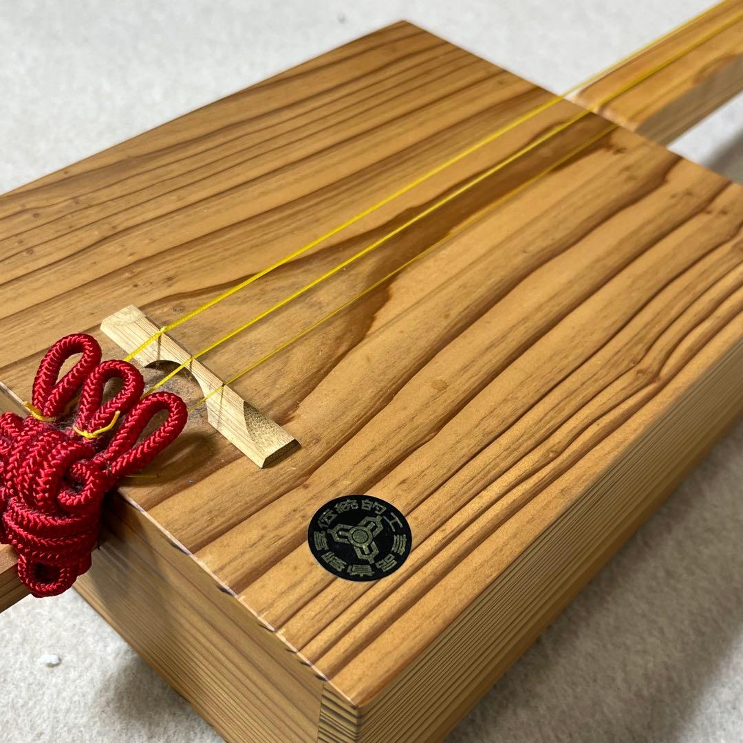 美木工房 ごったん 木製 三味線本体 宮崎県 伝統工芸品 箱三線 - メルカリ