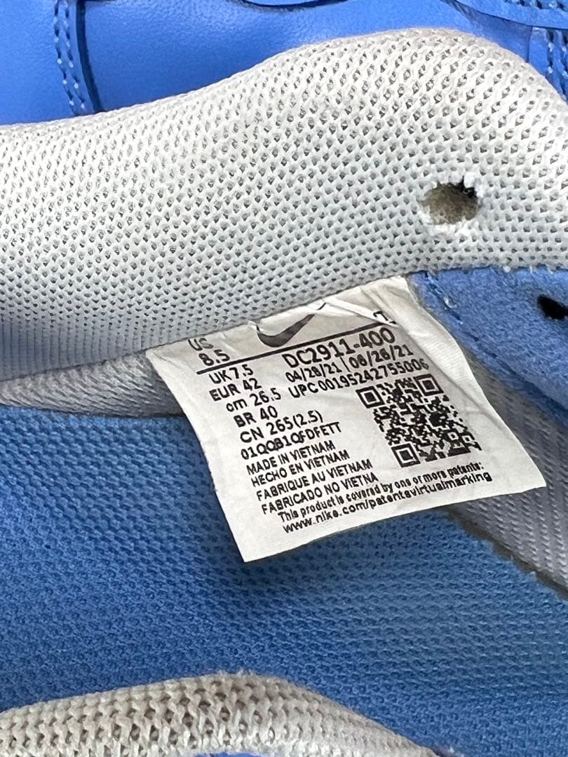 ナイキ エア フォース 1 07 NIKE AIR FORCE 1 26.5cm