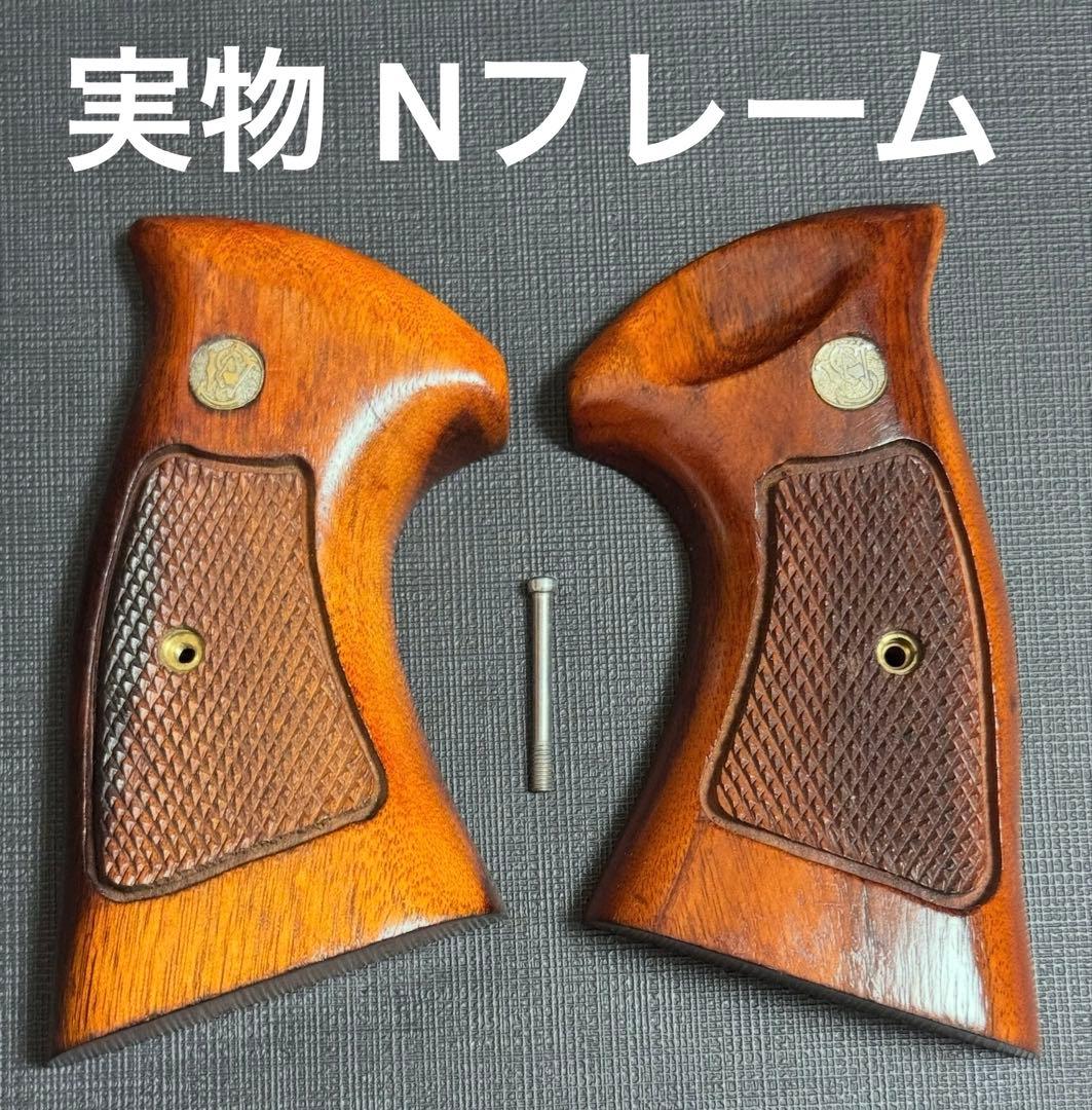 S&W純正 Nフレーム用 実物グリップ ゴンカロ - メルカリ
