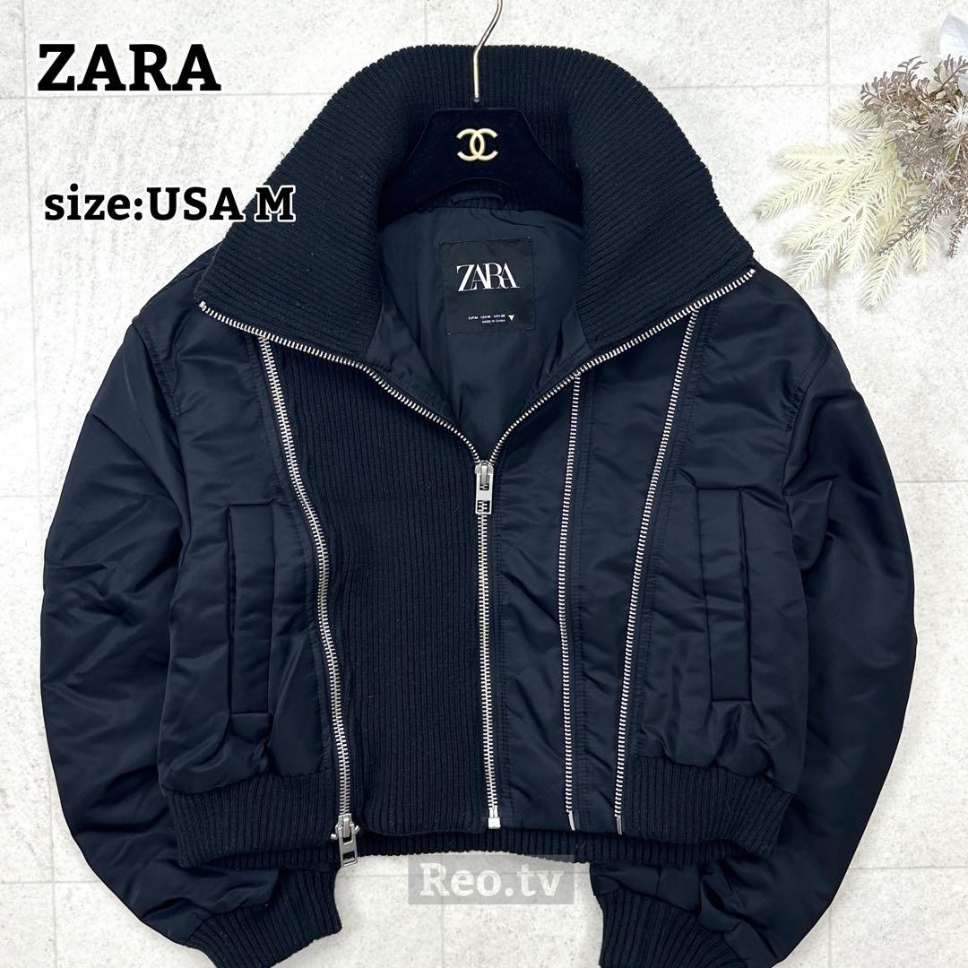 美品 23AW【ザラ】コントラスト ボンバージャケット ユニセックス 完売