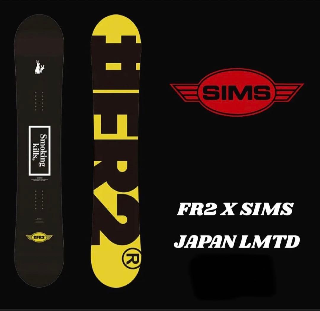 22-23 SIMS/シムス FR2 FXXKING RABITTS コラボ - メルカリ