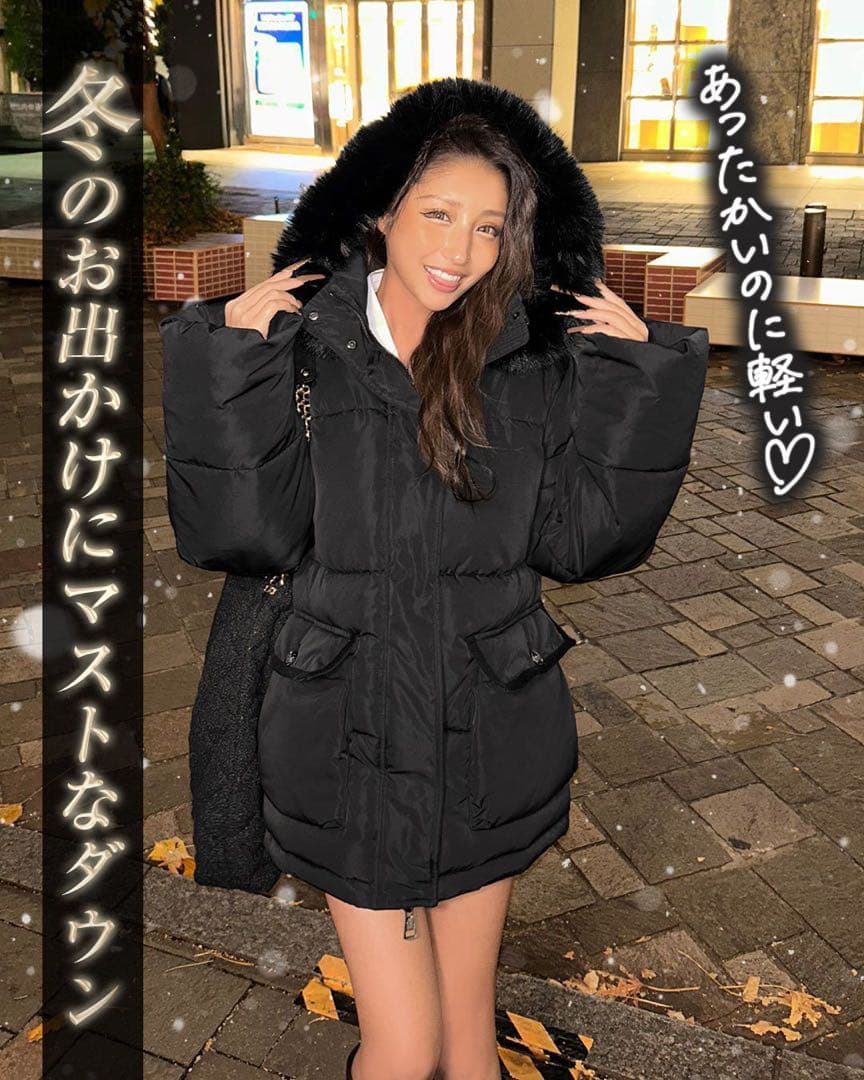 rady ファーフーディファイバーダウンコート - メルカリ