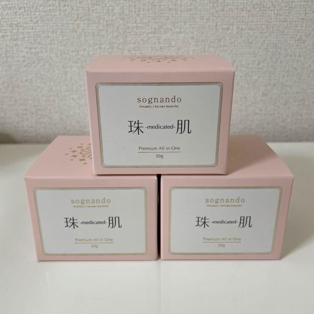 sograndō 珠肌 50g 【新品未使用】3個セット ソニャンド sognando 珠肌石鹸 50g 3個セット - メルカリ