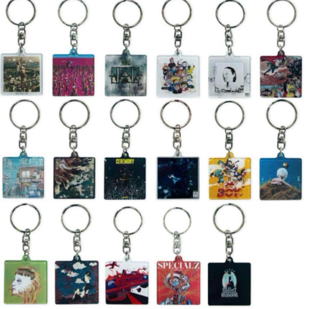 King Gnu アクリルキーチェーン キーホルダー 全種類セット - メルカリ