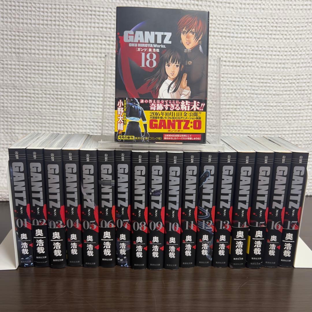 GANTZ 文庫版 全18巻完結＋公式しおり10枚付｜奥浩哉 ダークアクション