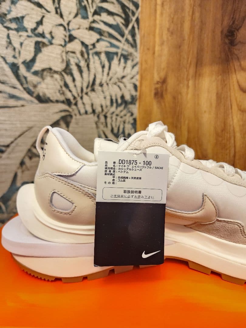 サカイ × ナイキ ヴェイパー ワッフル ホワイトガム スニーカー sacai