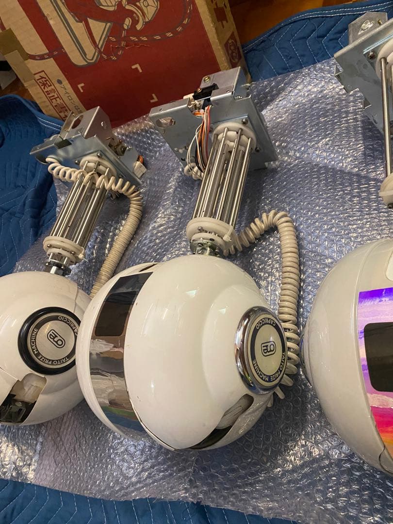 TAiTO カプリチオG-One アームユニットASSY 3本セット ジャンク品