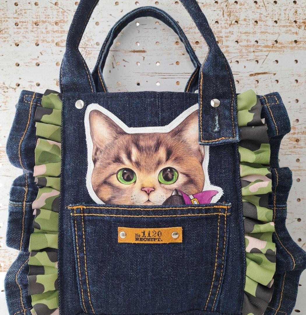 コヤンイサムチョン リトルサンダー デニムリメイクフリルトートバッグ