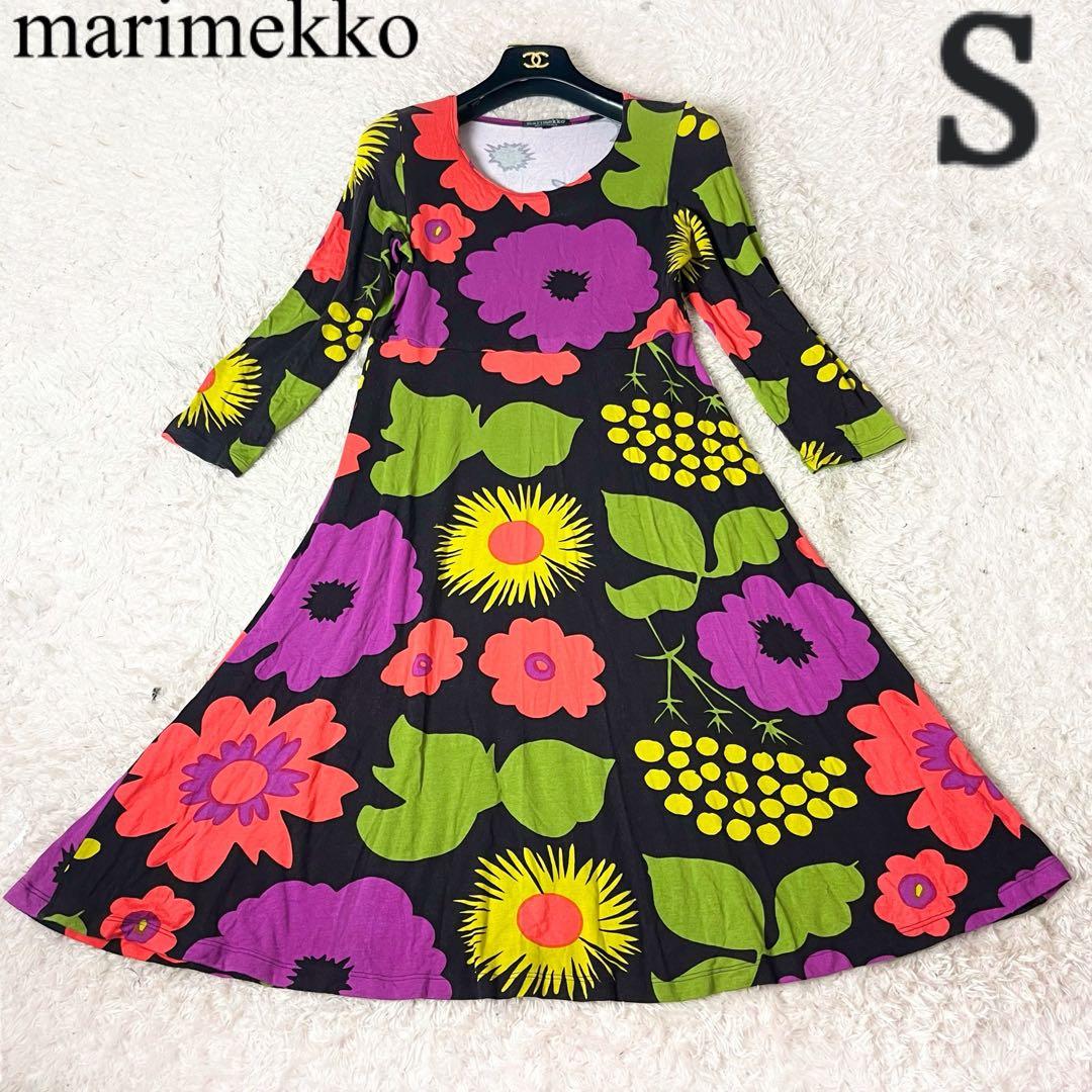 サラマリカ ロング ワンピース クロスステッチ 刺繍 インド綿 白 S