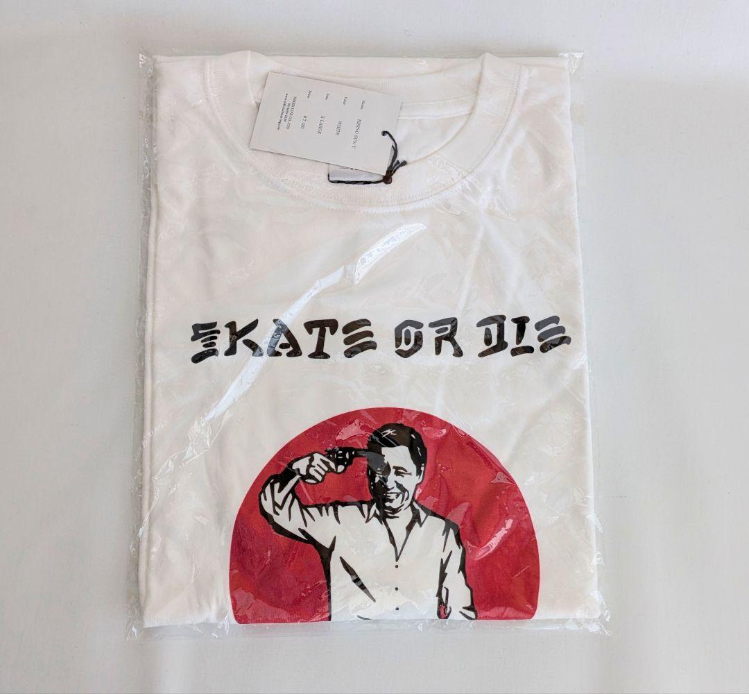 【新品未使用】Softmachine 北野武 ソナチネ Tシャツ ビートたけし 北野武 ソナチネ Tシャツ XL 新品未使用 ビートたけし｜Yahoo!フリマ