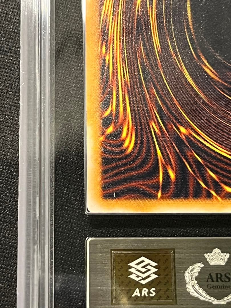 M*m様 青眼の白龍 レリーフ 遊戯王 ARS7 アルティメットレア - メルカリ