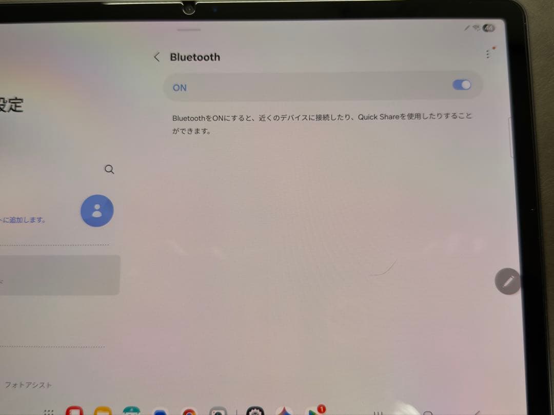 s*5様 【美品ジャンク】GALAXY Tab S9 SM-X710 - メルカリ