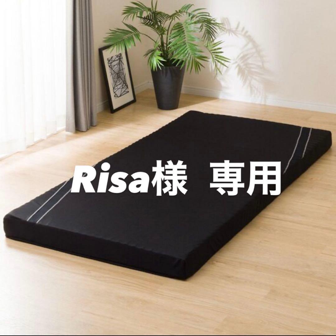 ニトリ N-CUBE 2 S シングル敷布団 厚さ10cm 敷きふとんマットレス