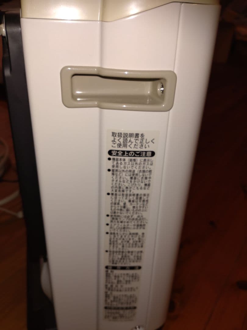 リンナイ ガスファンヒーター 都市ガス12A/13A用 5.8kW 未使用品