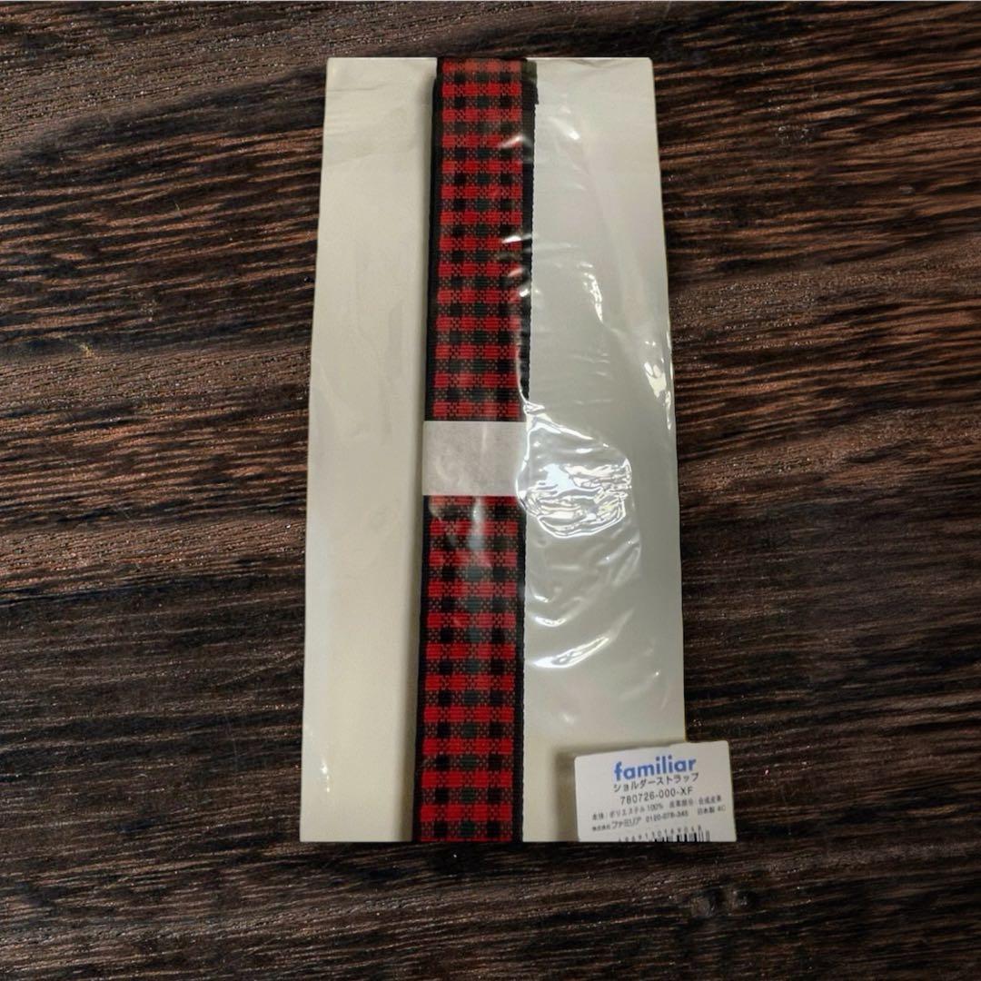 新品未使用 完売品 ファミリア familiar ショルダーストラップ 赤