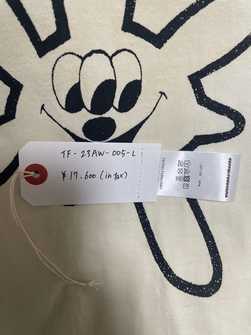 TEPPEI FURUYAMA ロンT TF-23AW-005 - メルカリ