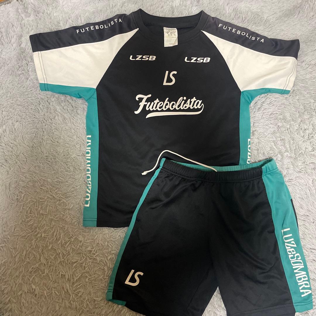 ルースイソンブラ160cm上下セット - Luz ルースイソンブラ 160cm