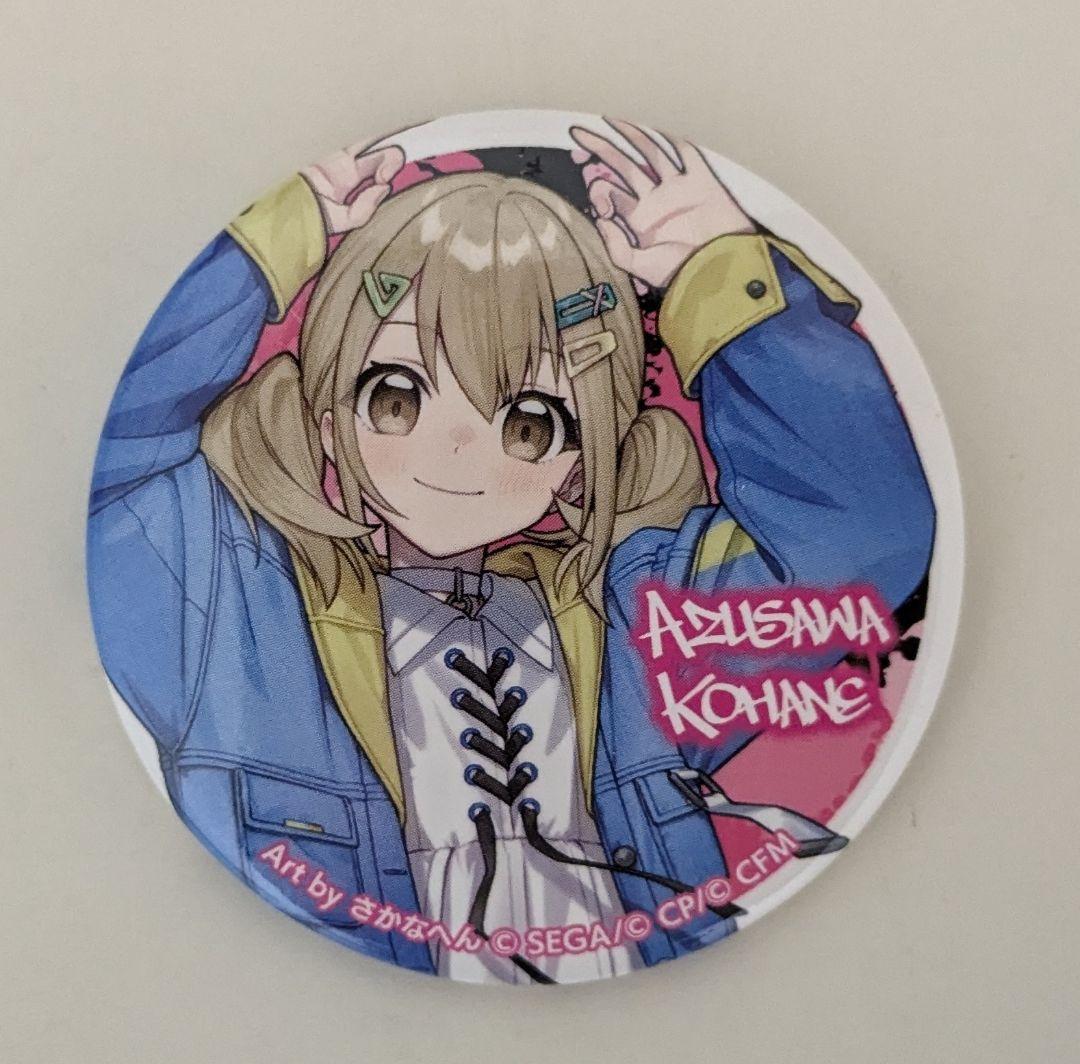 プロセカ 小豆沢こはね 缶バッジ サマーフェア - メルカリ