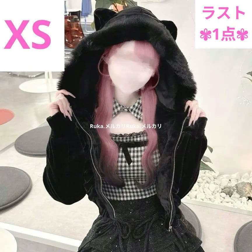 ハニーミュウ ビジュー付き猫耳もこもこパーカー SCC0470M ブラック