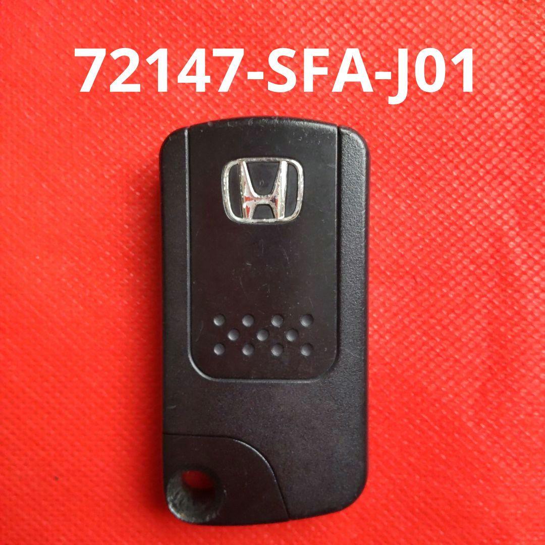ホンダ スマートキー 72147-SFA-J01 - メルカリ