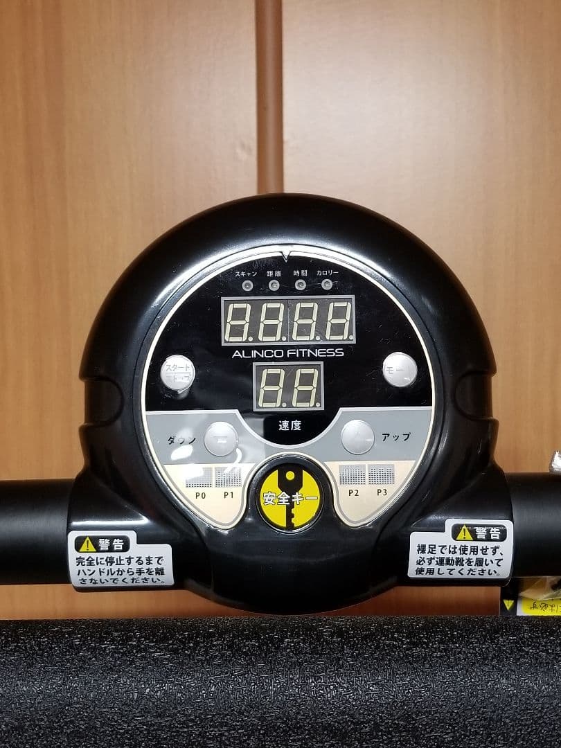 アルインコ ALINCO ウォーキングマシン 電動ウォーカー AFW5219 - メルカリ