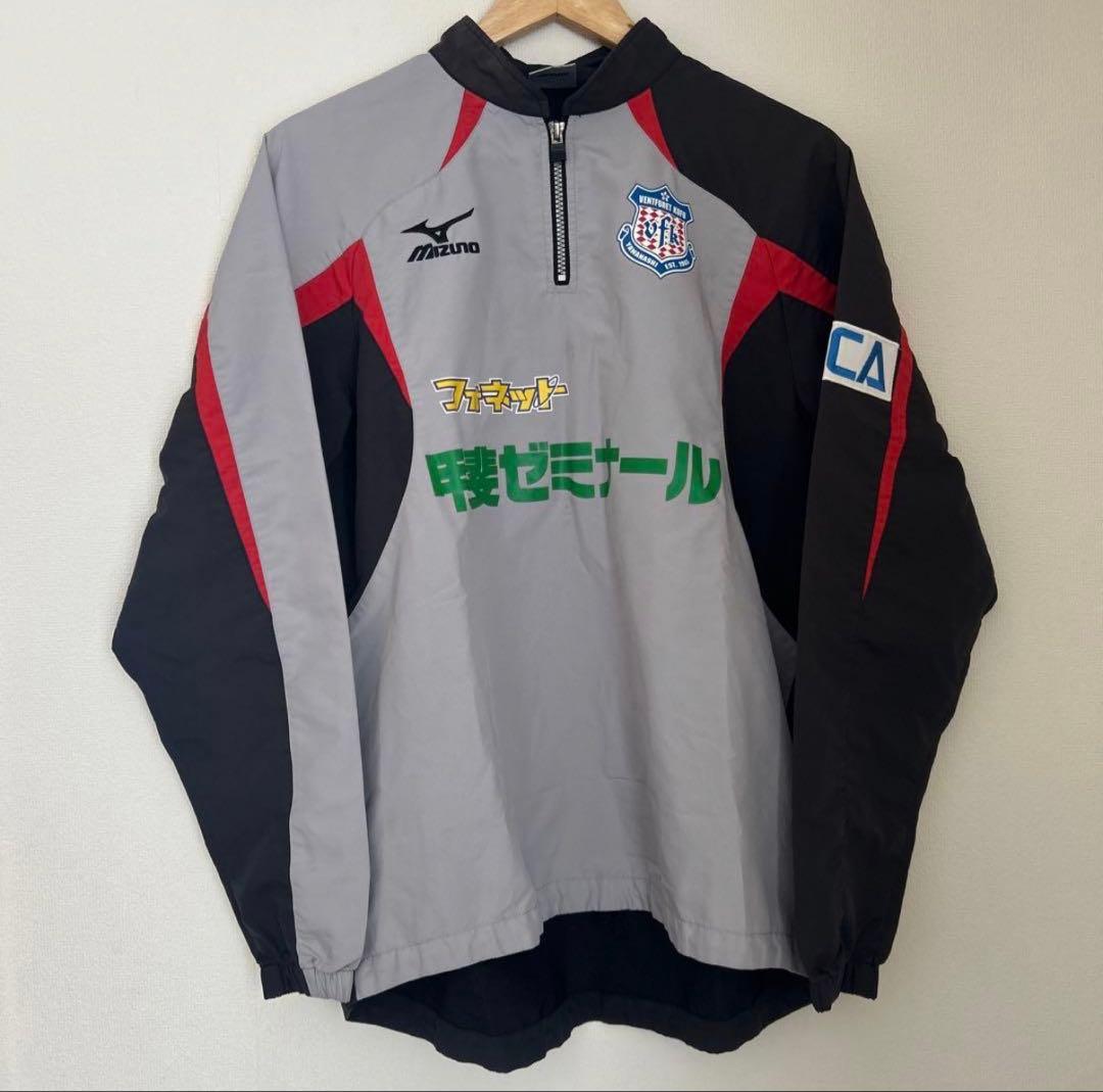 ヴァンフォーレ甲府ジャージセットアップ(非売品) - メルカリ