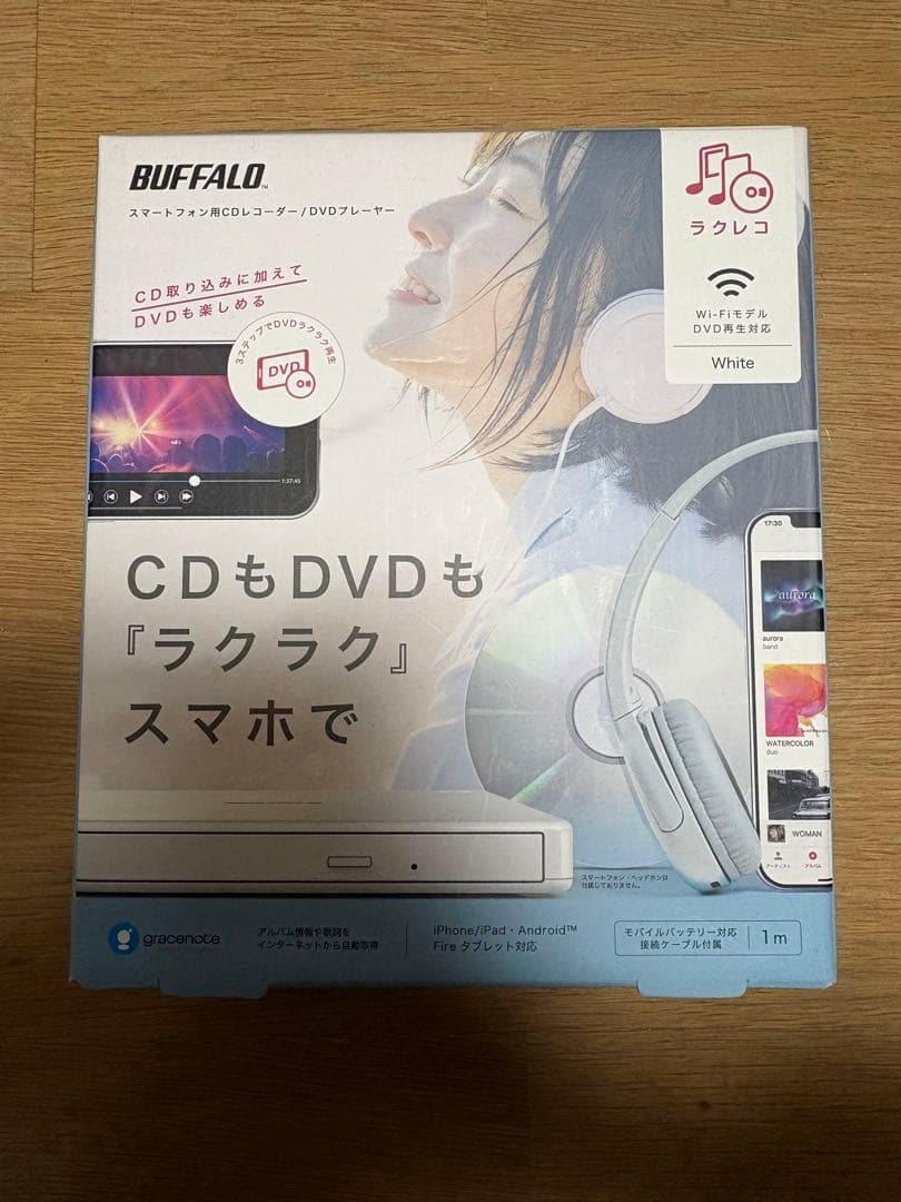 ラクレコ BUFFALO CD/DVDプレーヤー ホワイト - メルカリ
