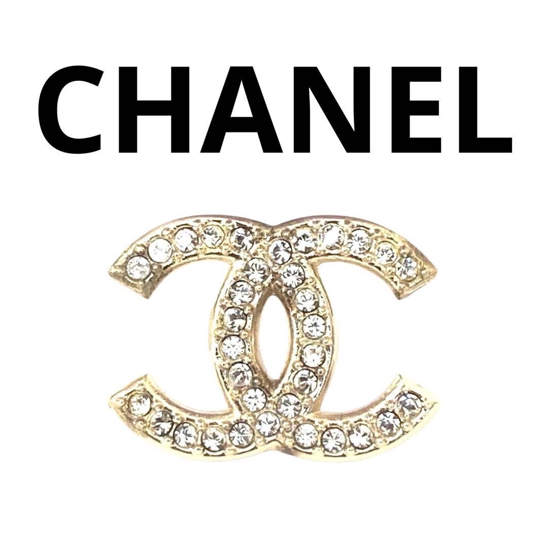 CHANEL シャネル　ピアス　ココマーク　ゴールド　片耳　片方　イヤリング シャネル CHANEL ピアス ココマーク ロゴイヤリング CHANEL EARRINGS