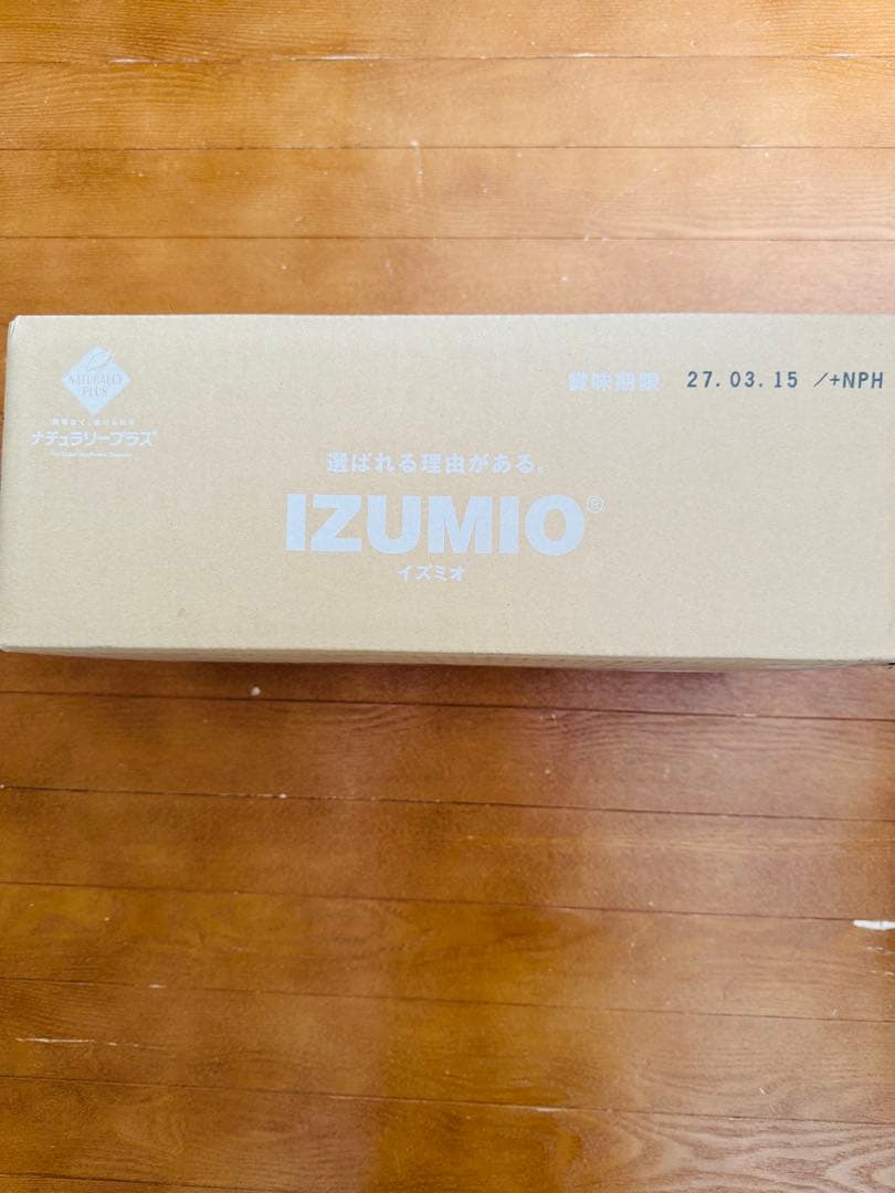 ナチュラリープラス IZUMIO 水素水 - メルカリ