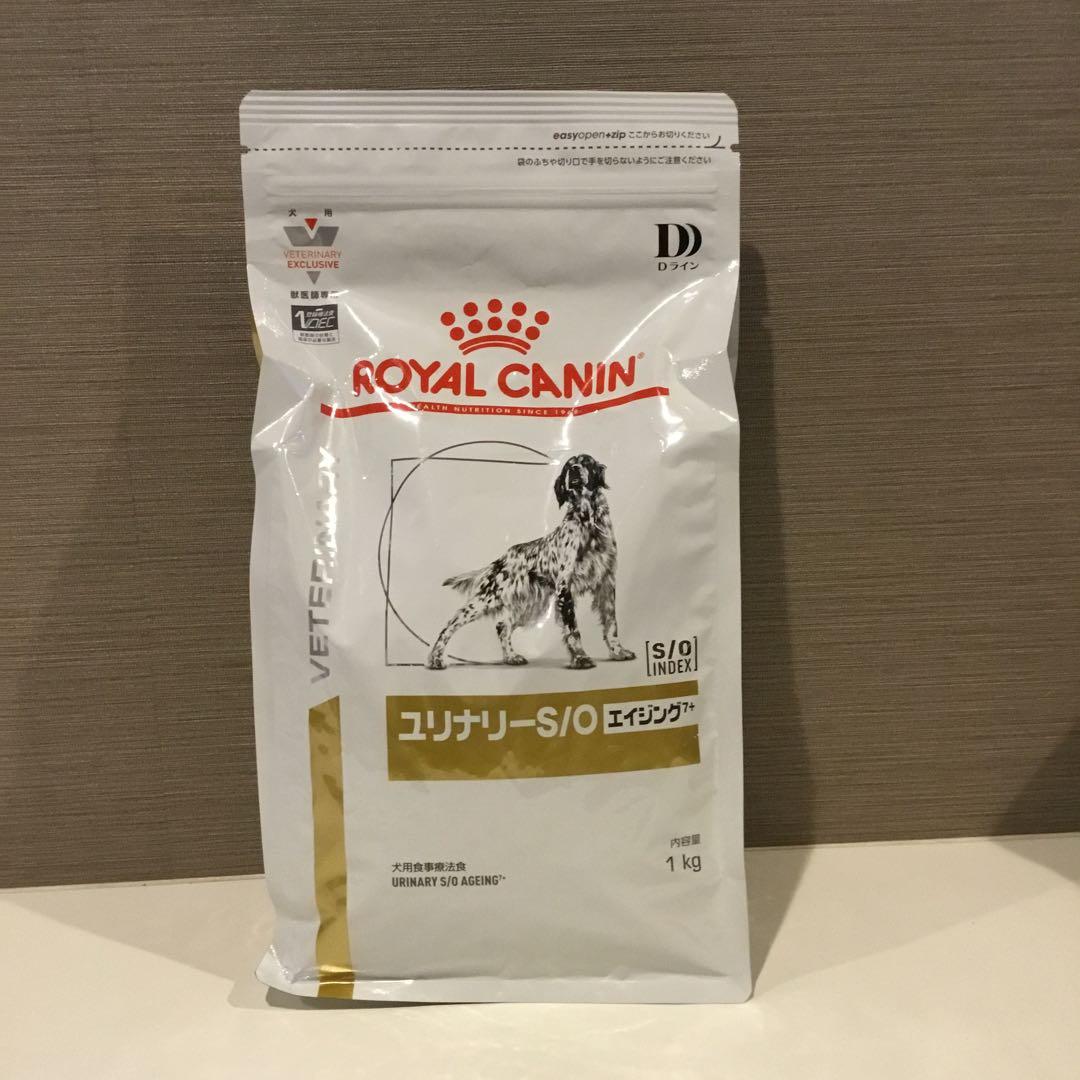 26.08ロイヤルカナン犬用 ユリナリー S/O エイジング7＋ドライ1kg