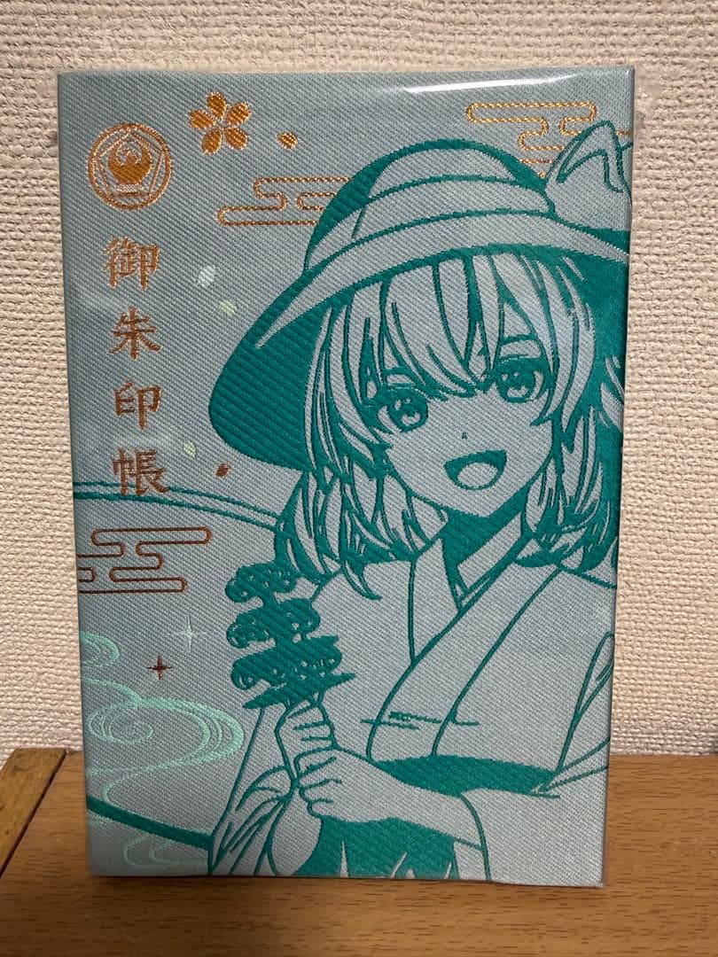 未開封】東方Project 御朱印帳 古明地こいし - メルカリ