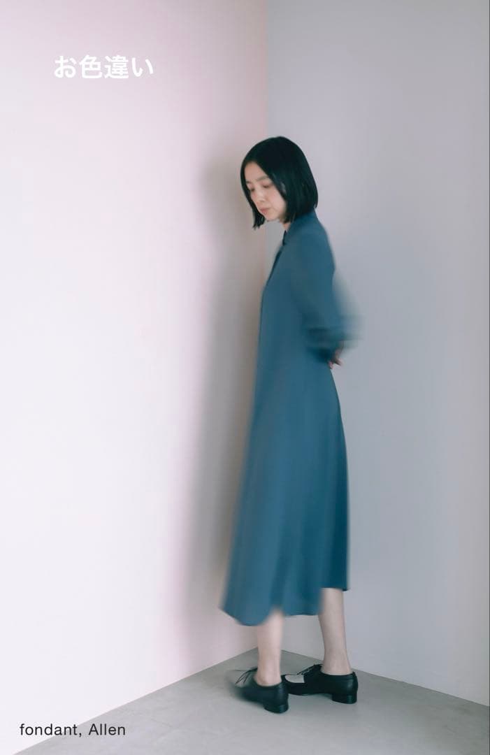 新品未使用】ミナペルホネン fondant ドレス brown 40 - メルカリ